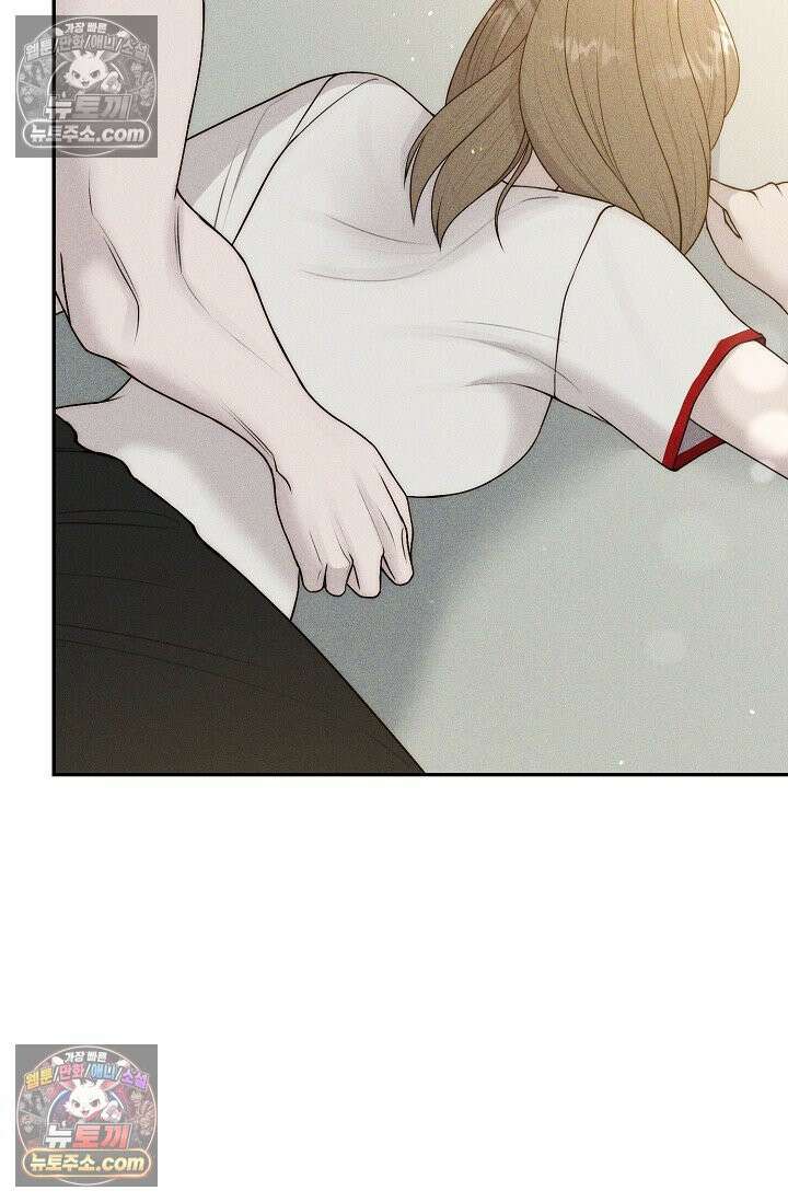 미친 오빠를 주웠다 22화 7