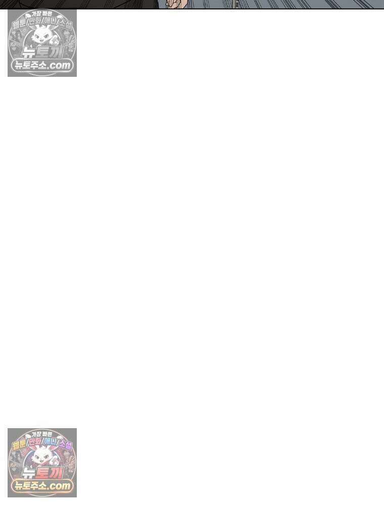미대괴담 10화 스토커 (3) 18
