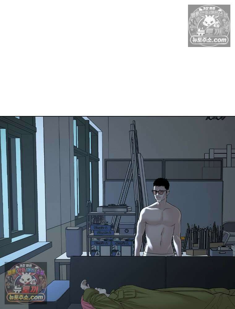 미대괴담 10화 스토커 (3) 34