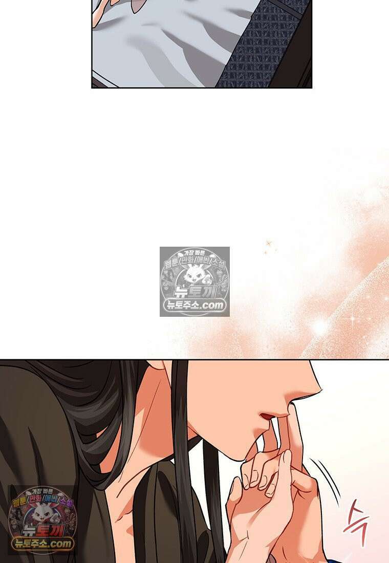 여제화원 77화 6