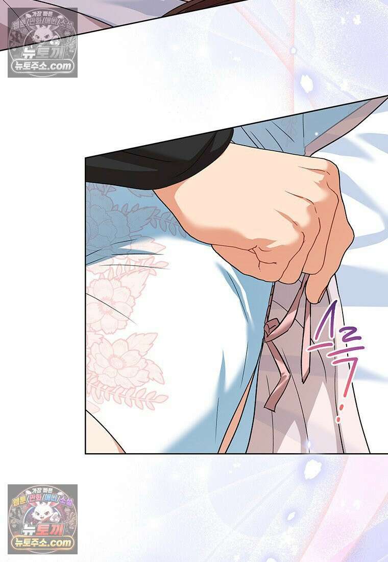 여제화원 77화 13
