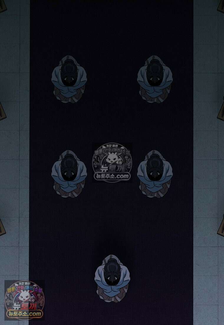 여제화원 92화 3