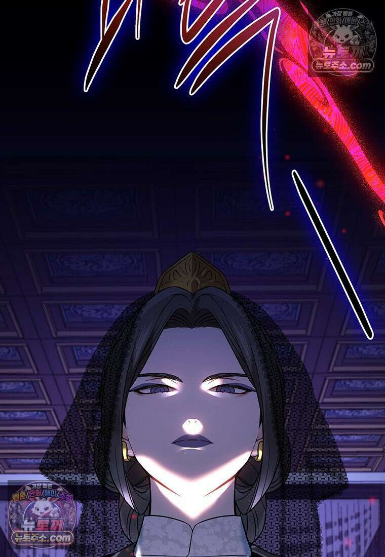 여제화원 92화 8