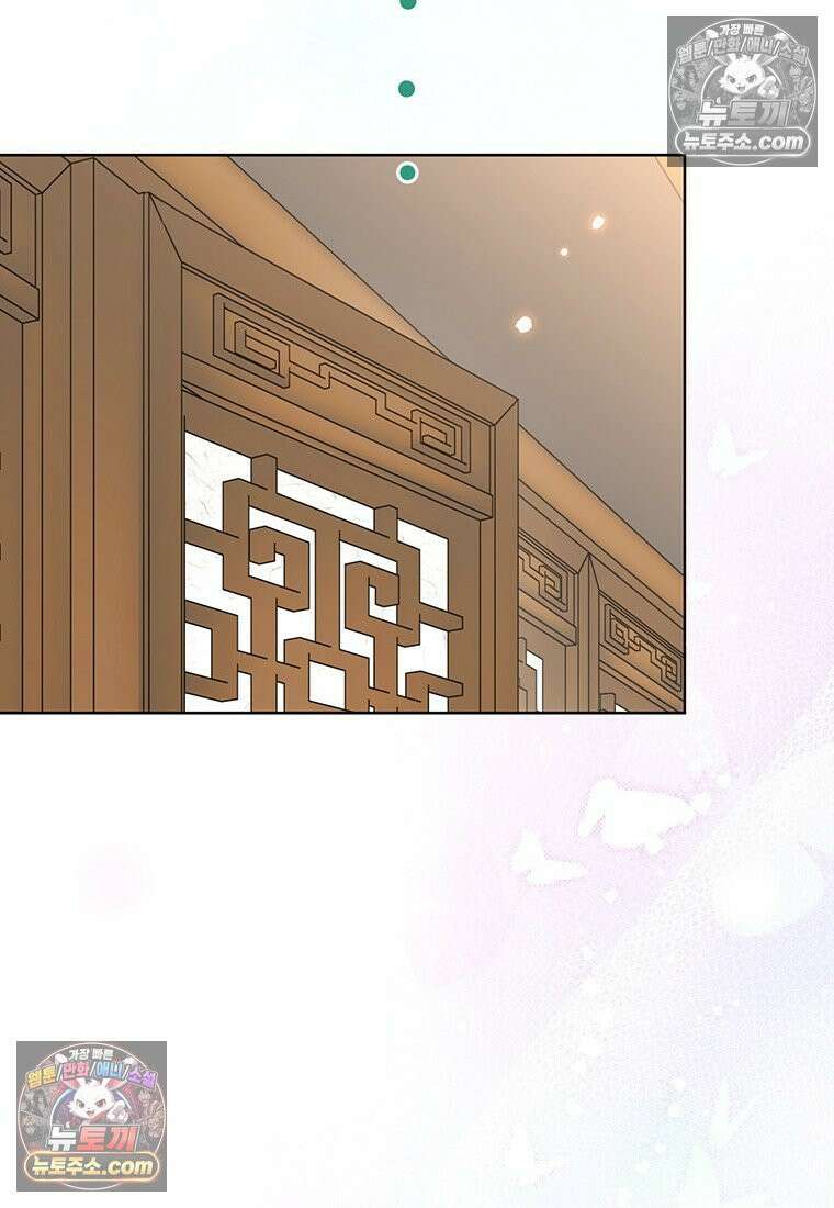 여제화원 102화 56