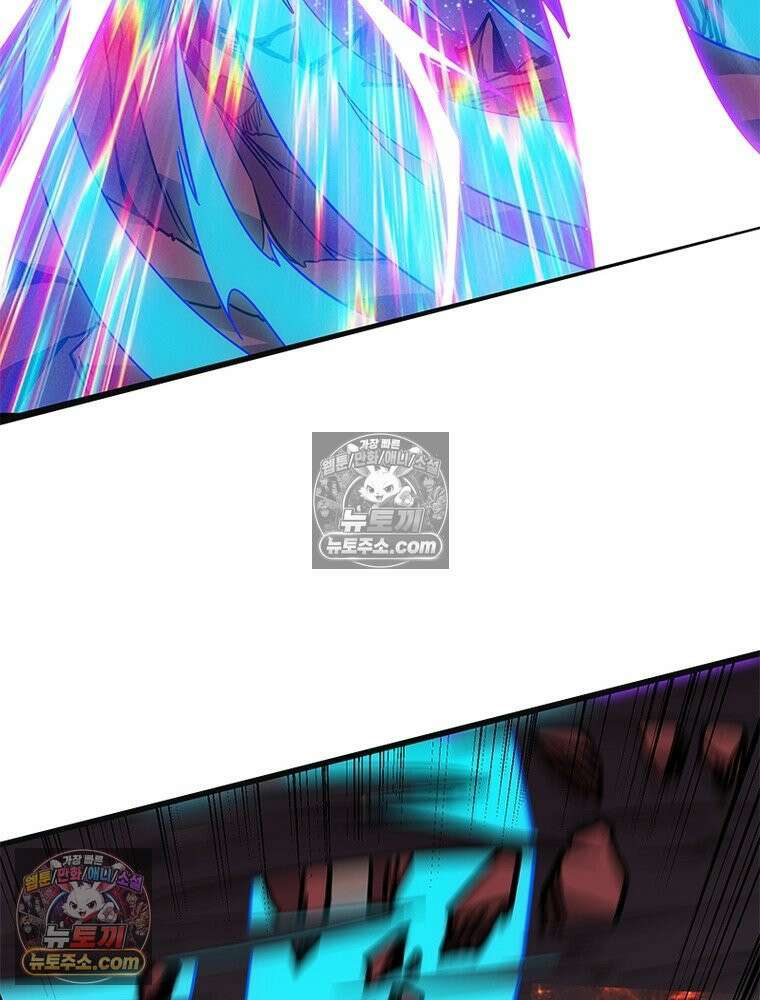 리부트 시스템 224화 38