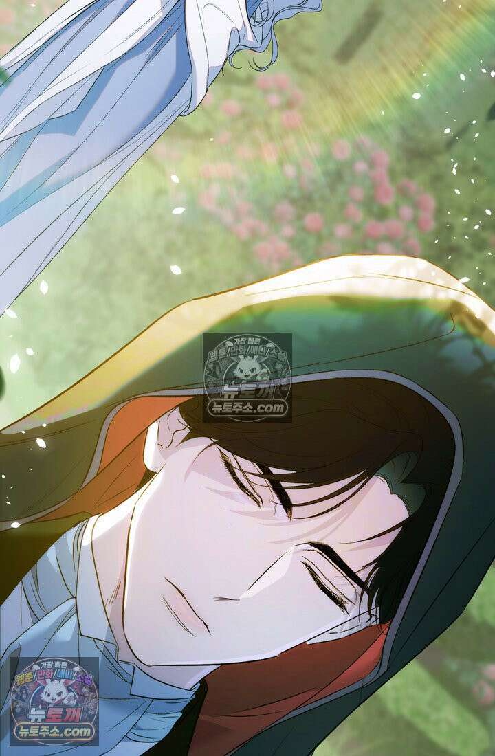 황제와 비밀 연애 중인데 나는 그걸 몰라 4화 7