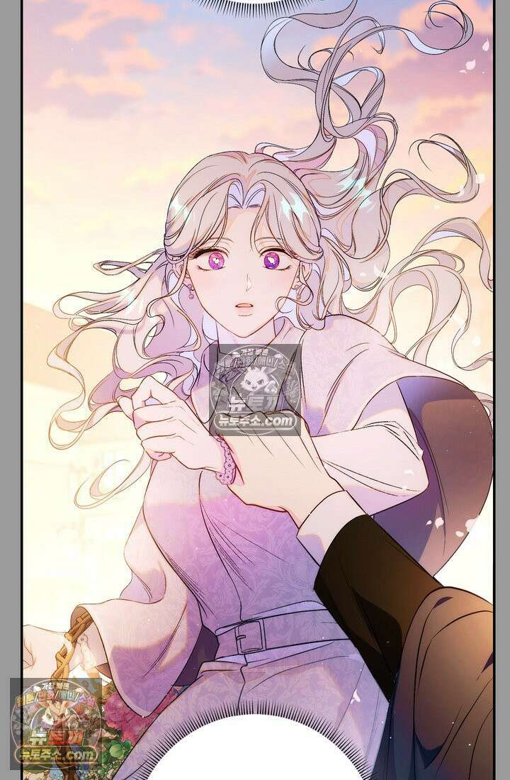 황제와 비밀 연애 중인데 나는 그걸 몰라 4화 88