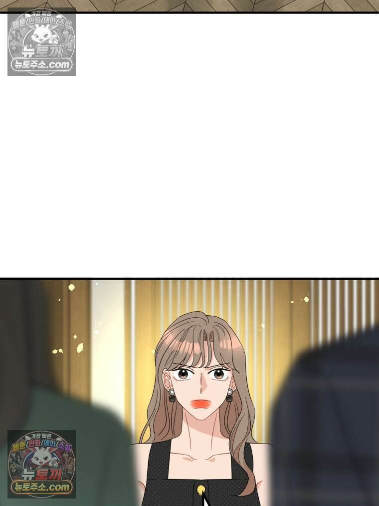 서른하나 고．독．사 그녀들 50화 4