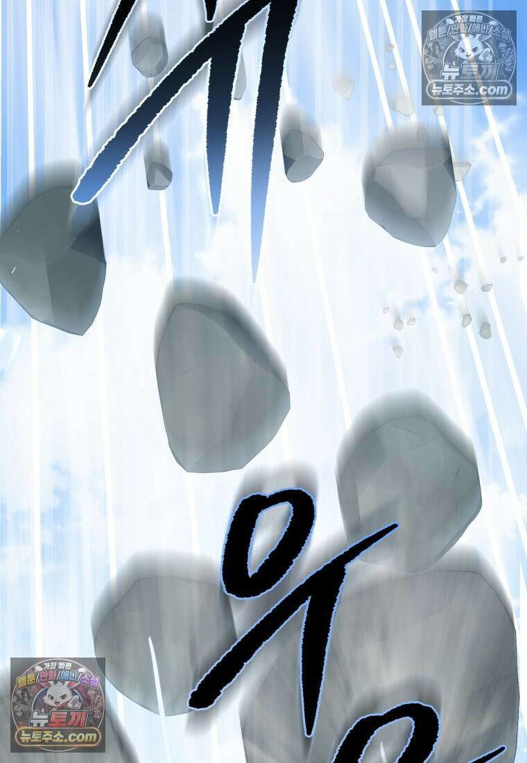 원수는 약혼식장에서 만난다_37화 7