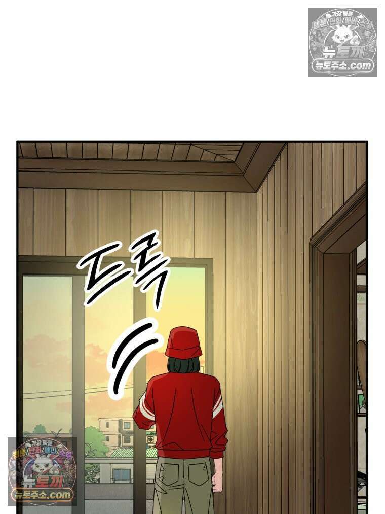 서른하나 고．독．사 그녀들 67화 15