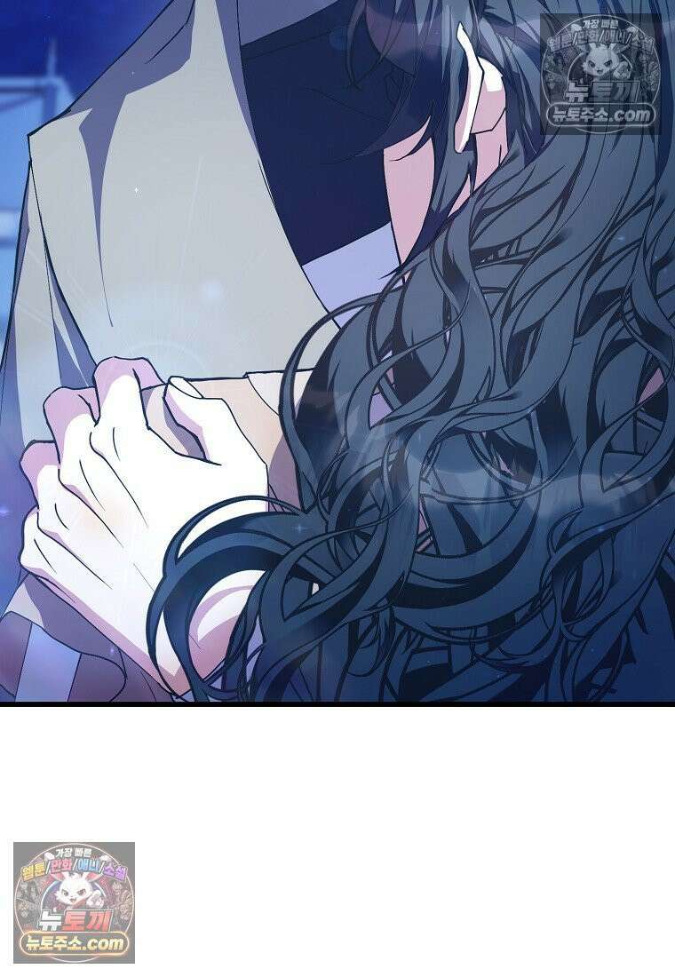 주인공 옆에 붙어만 있겠습니다 64화 9