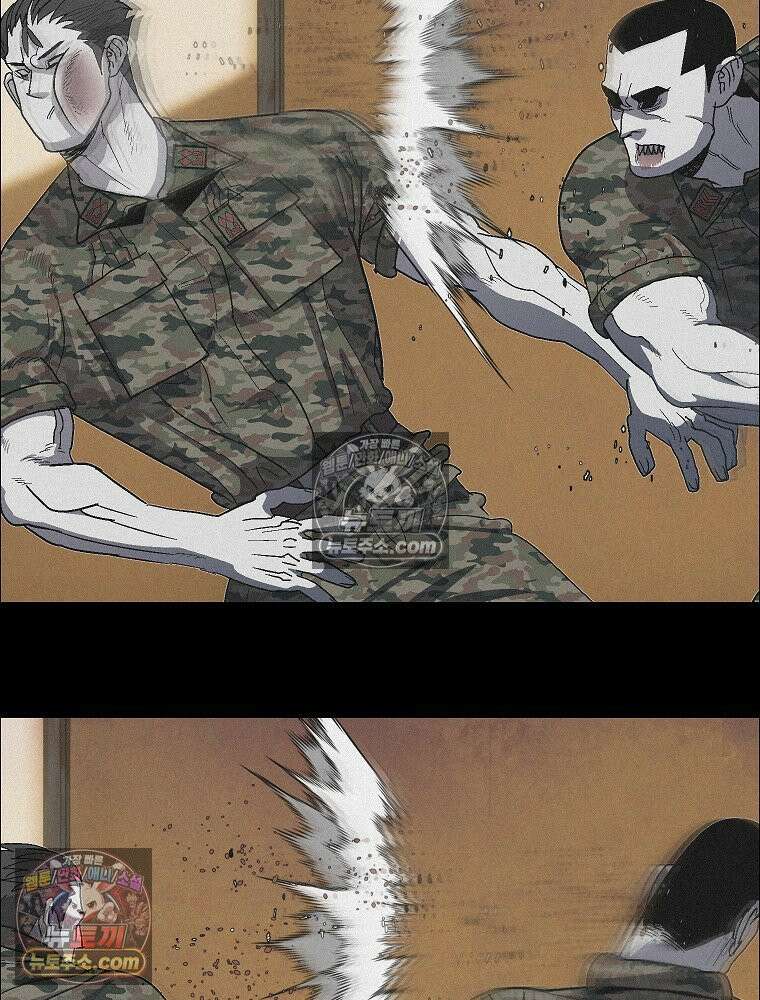 김상사 죽이기 43화 17
