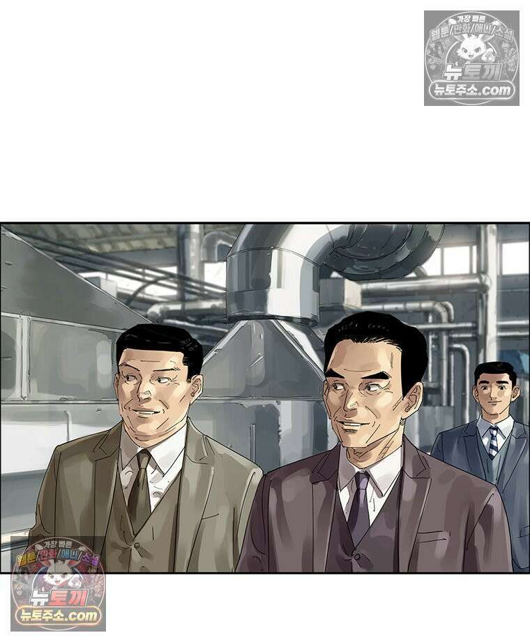 면면면 35화 9