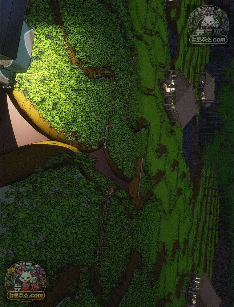 김상사 죽이기 46화 64