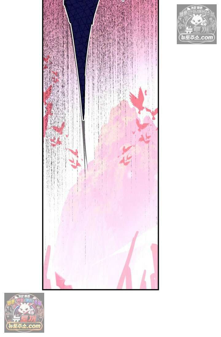 코어 올마스터: 한계 찢고 왕의 길로 39화 25