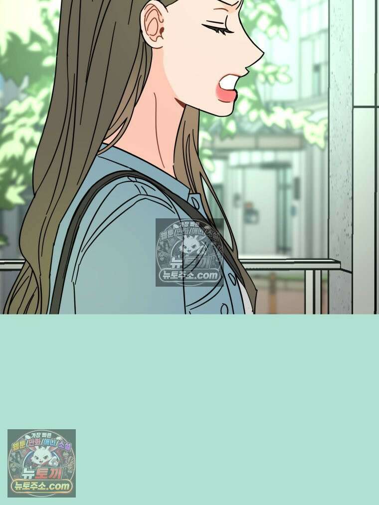 서른하나 고．독．사 그녀들 81화 18
