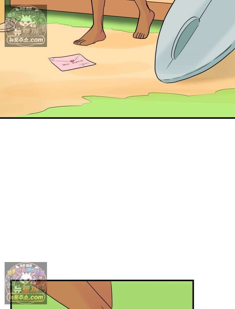 RAINBOW 20화 늦은 답장 53