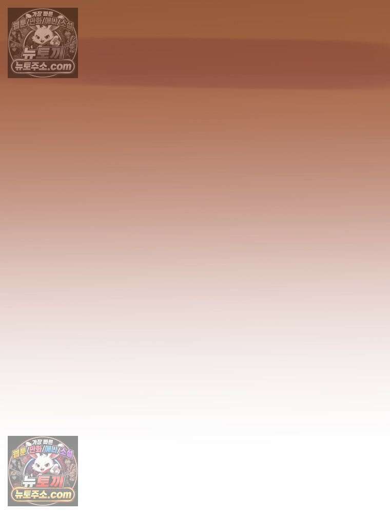 RAINBOW 20화 늦은 답장 156