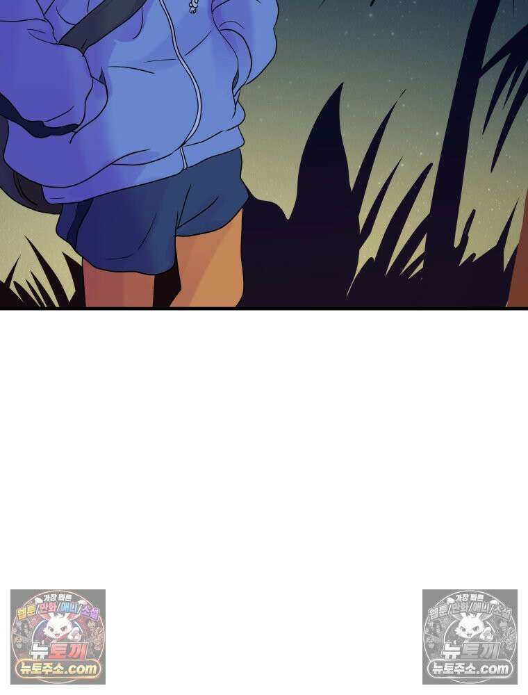 RAINBOW 20화 늦은 답장 174