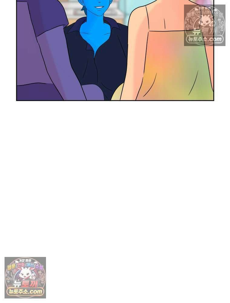 RAINBOW 23화． 최고의 커플 7