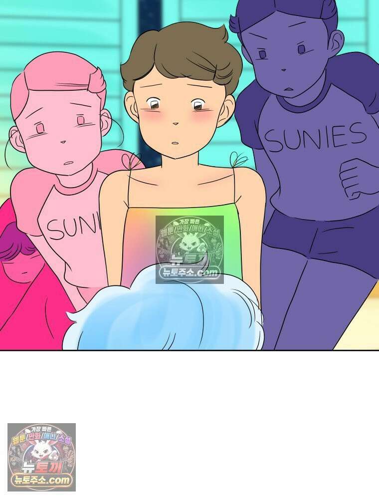 RAINBOW 23화． 최고의 커플 41