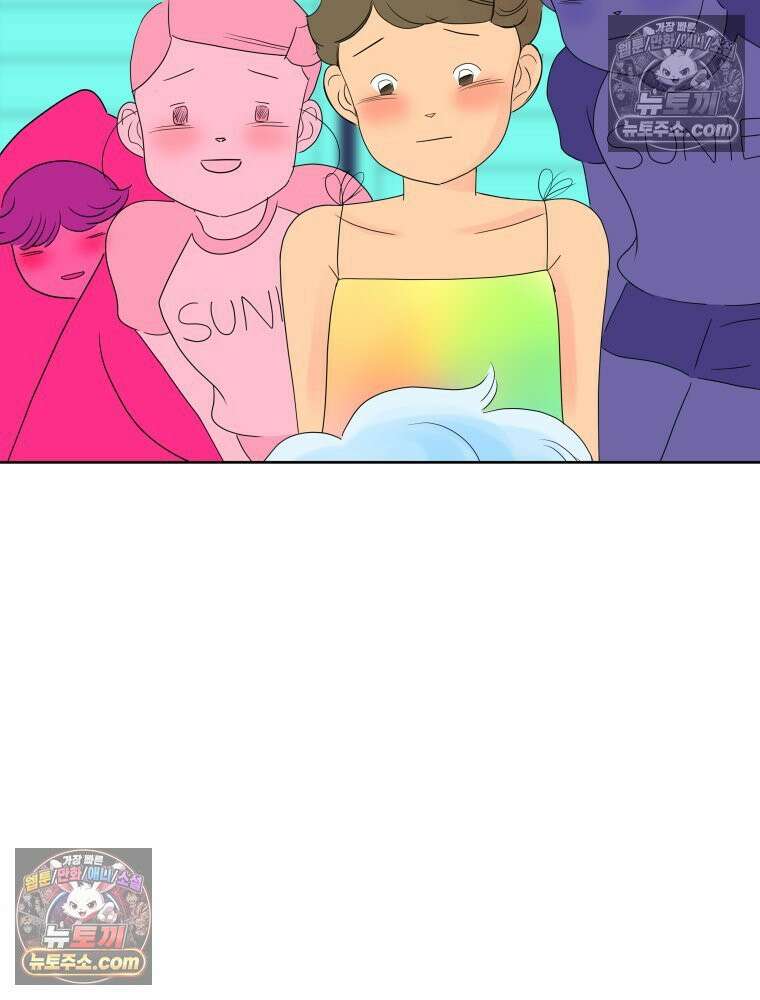 RAINBOW 23화． 최고의 커플 54