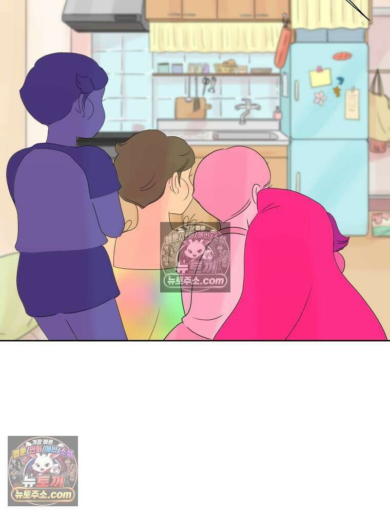 RAINBOW 23화． 최고의 커플 63