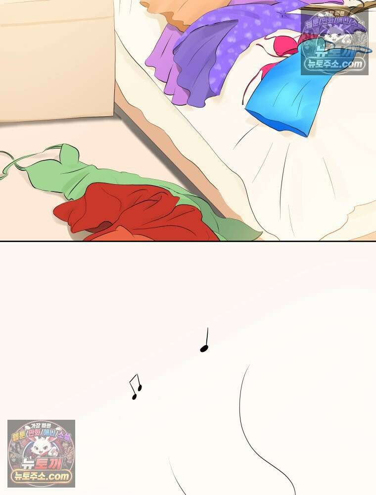 RAINBOW 23화． 최고의 커플 107