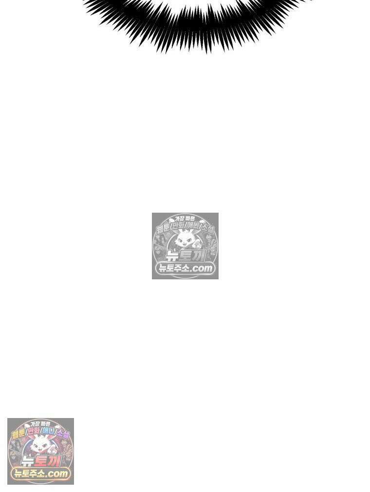 서른하나 고．독．사 그녀들 92화 22