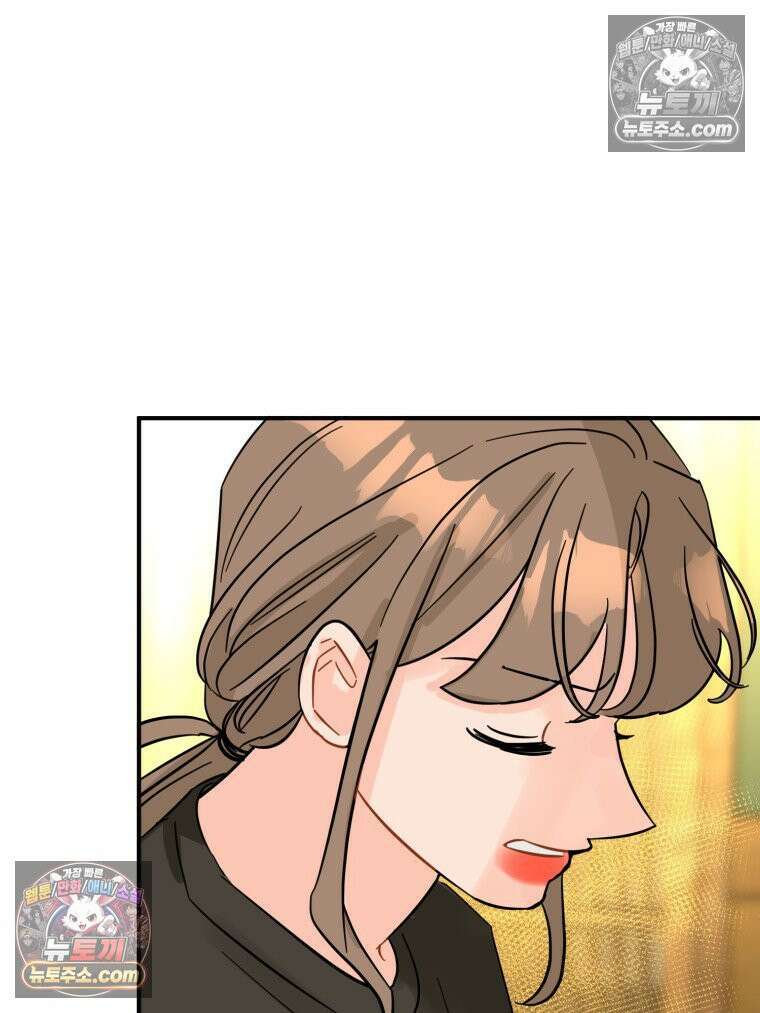 서른하나 고．독．사 그녀들 92화 43