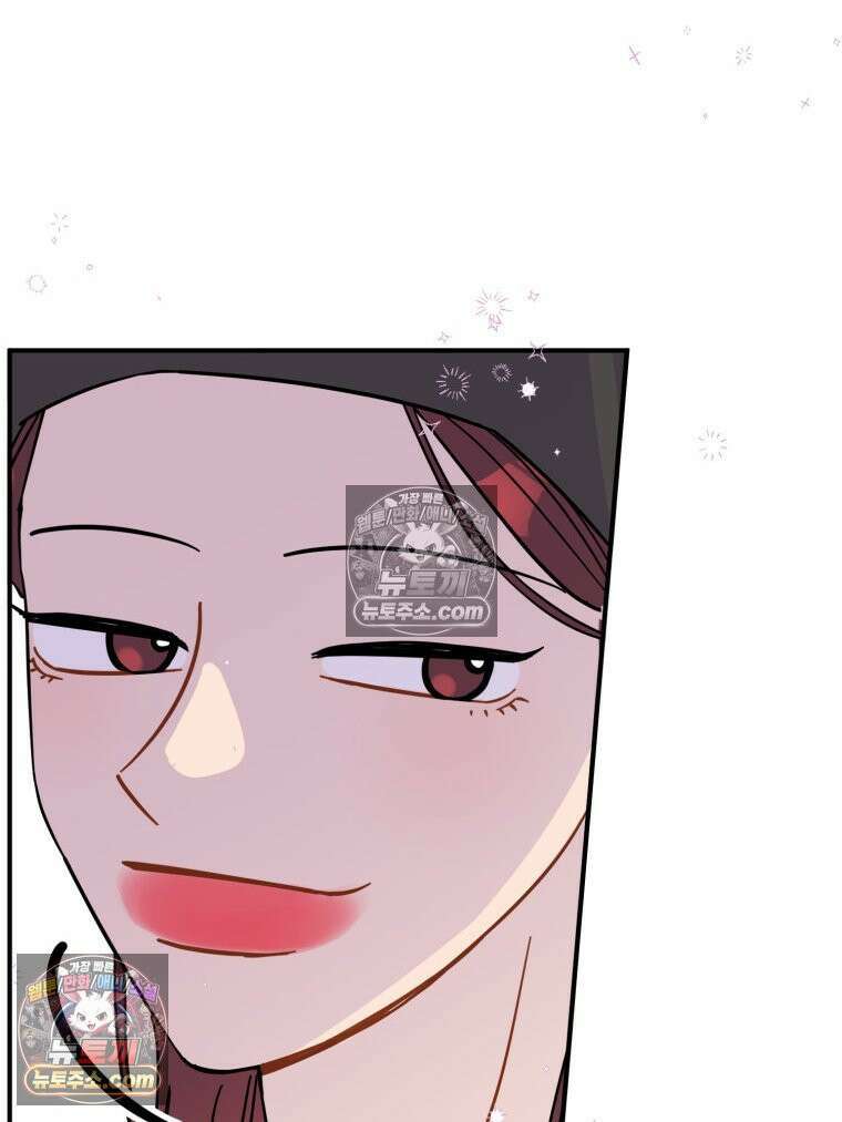 서른하나 고．독．사 그녀들 92화 74