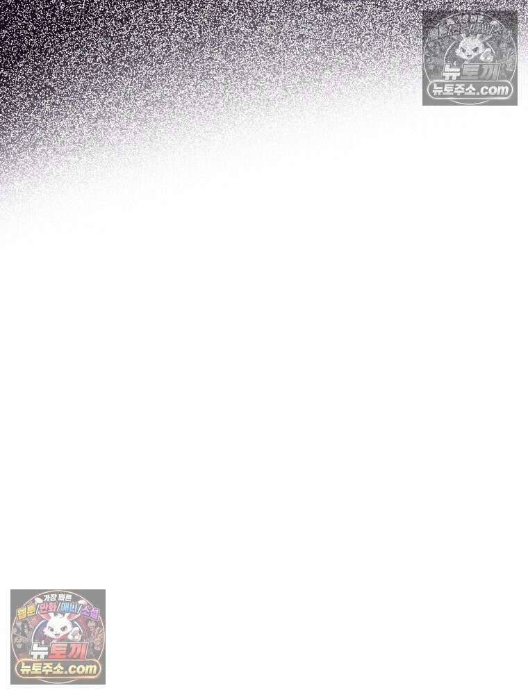 RAINBOW 30화． 마음이 있다면 32