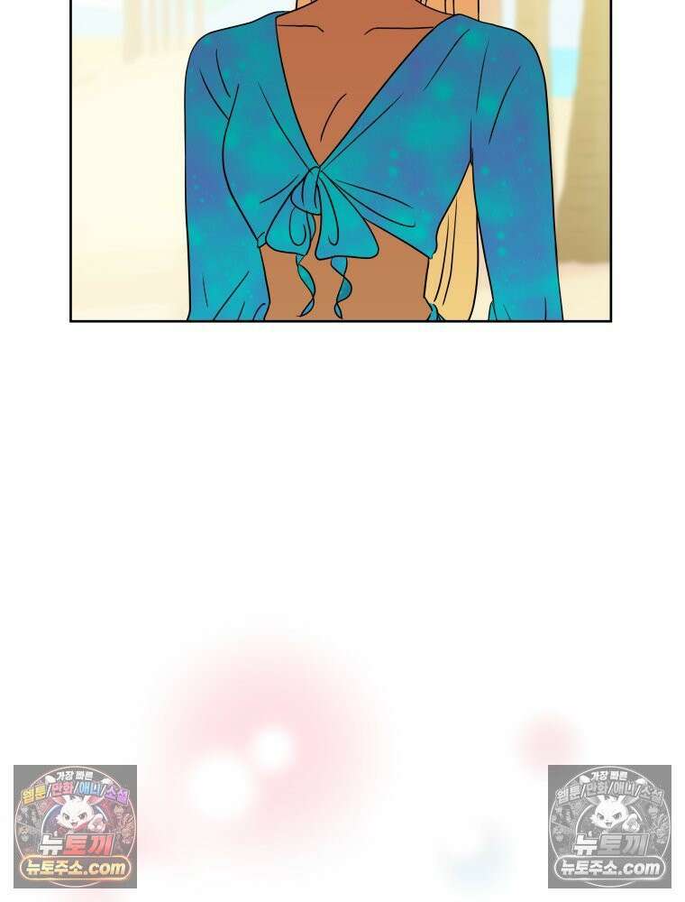 RAINBOW 30화． 마음이 있다면 75
