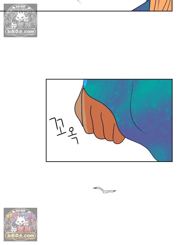 RAINBOW 30화． 마음이 있다면 114