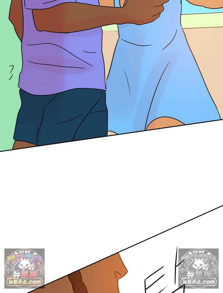 RAINBOW 30화． 마음이 있다면 128