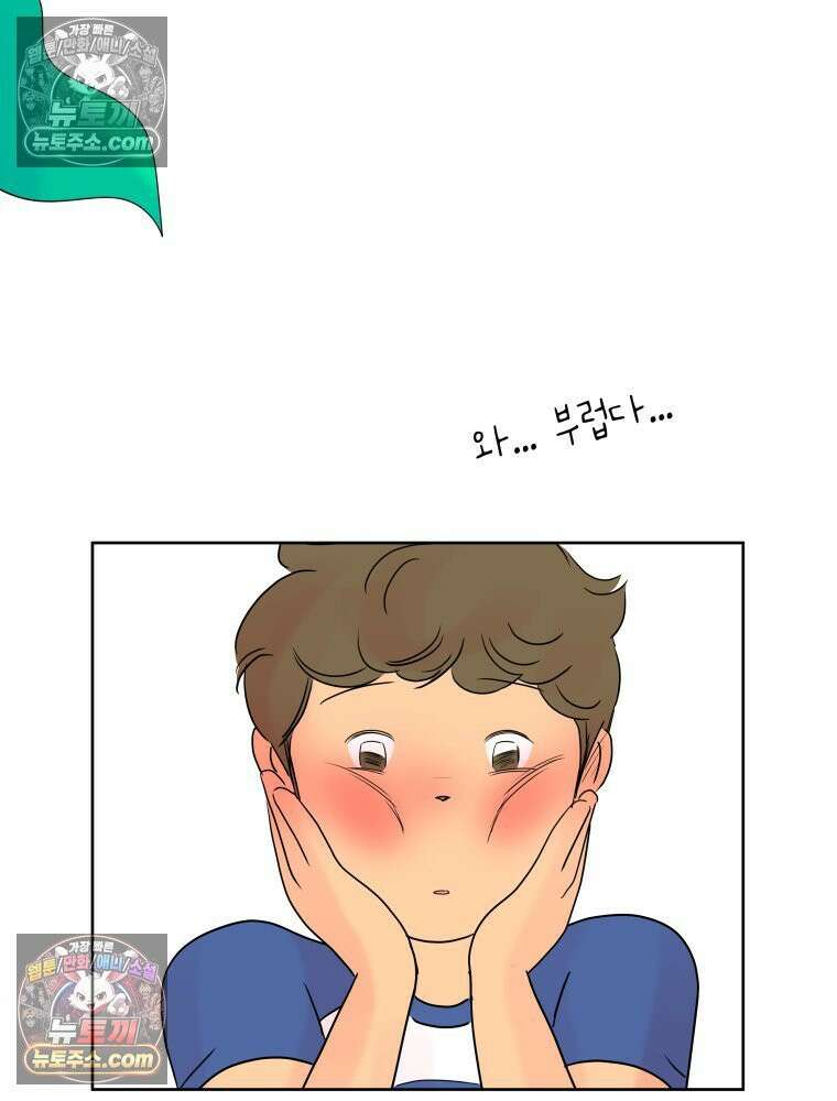 RAINBOW 30화． 마음이 있다면 159