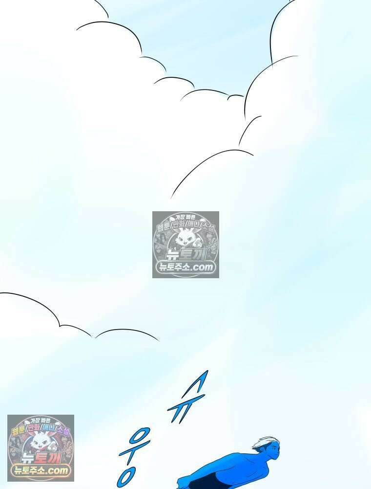 RAINBOW 30화． 마음이 있다면 172