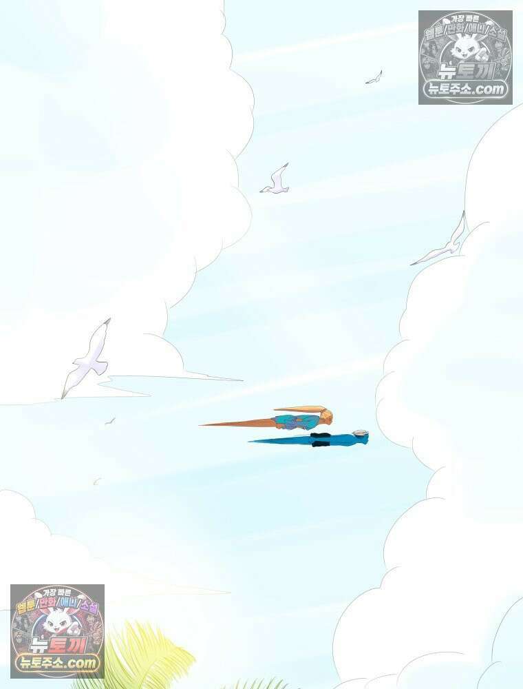 RAINBOW 30화． 마음이 있다면 178