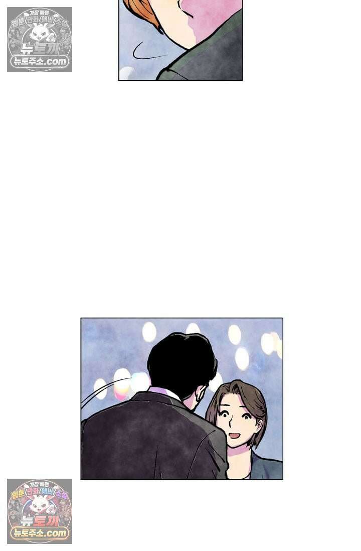 밑밥 [55화] 용치놀래기 두마리 11