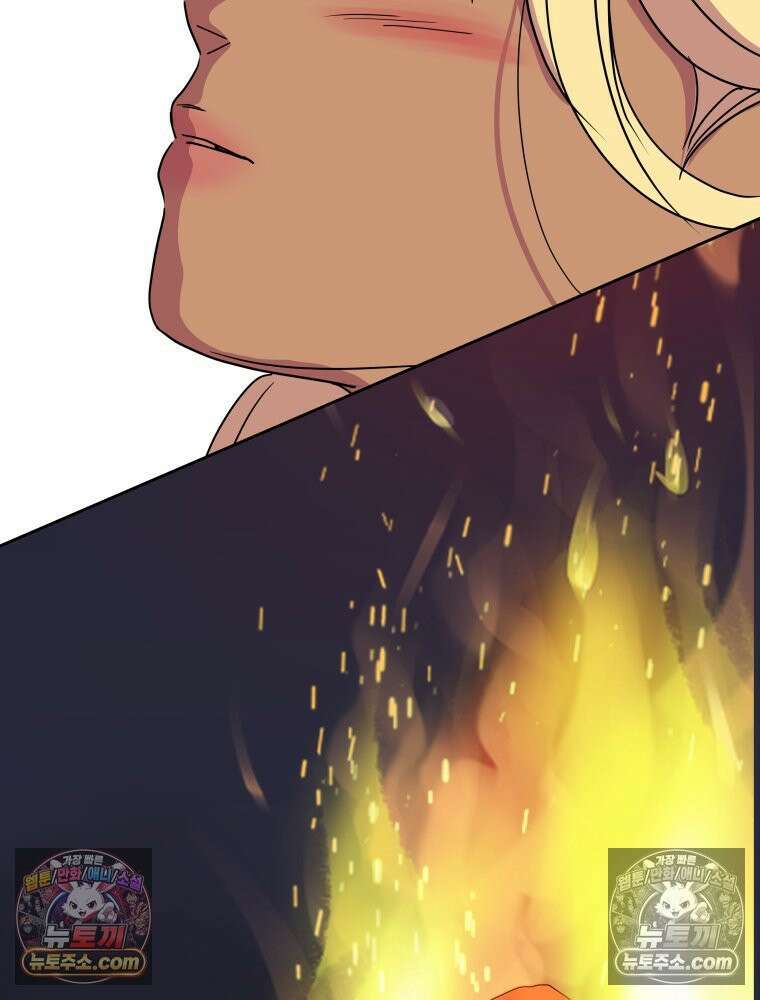 RAINBOW 32화． 미안해 10