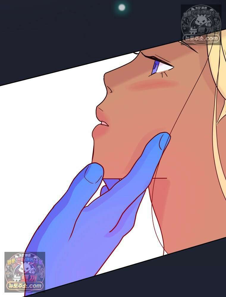 RAINBOW 32화． 미안해 15