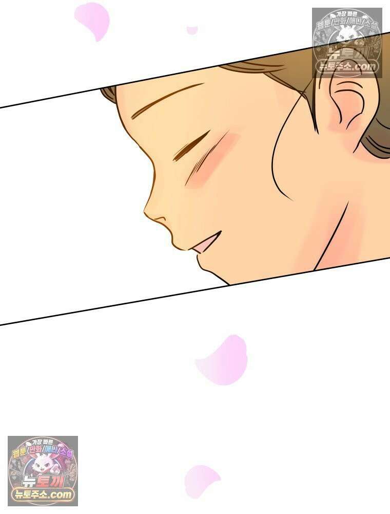 RAINBOW 32화． 미안해 40