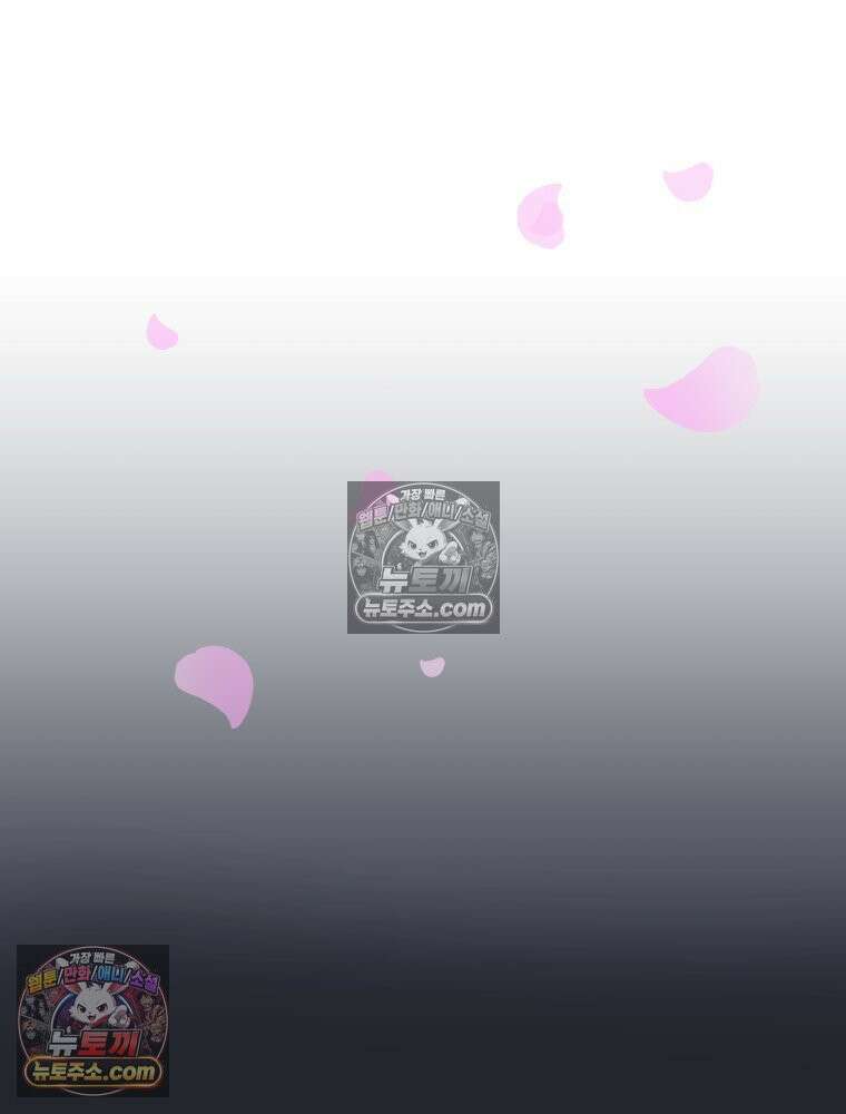 RAINBOW 32화． 미안해 41