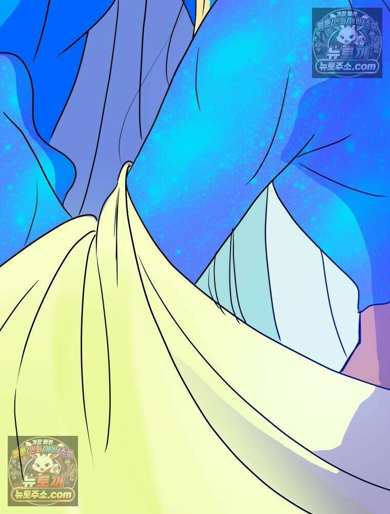 RAINBOW 32화． 미안해 54