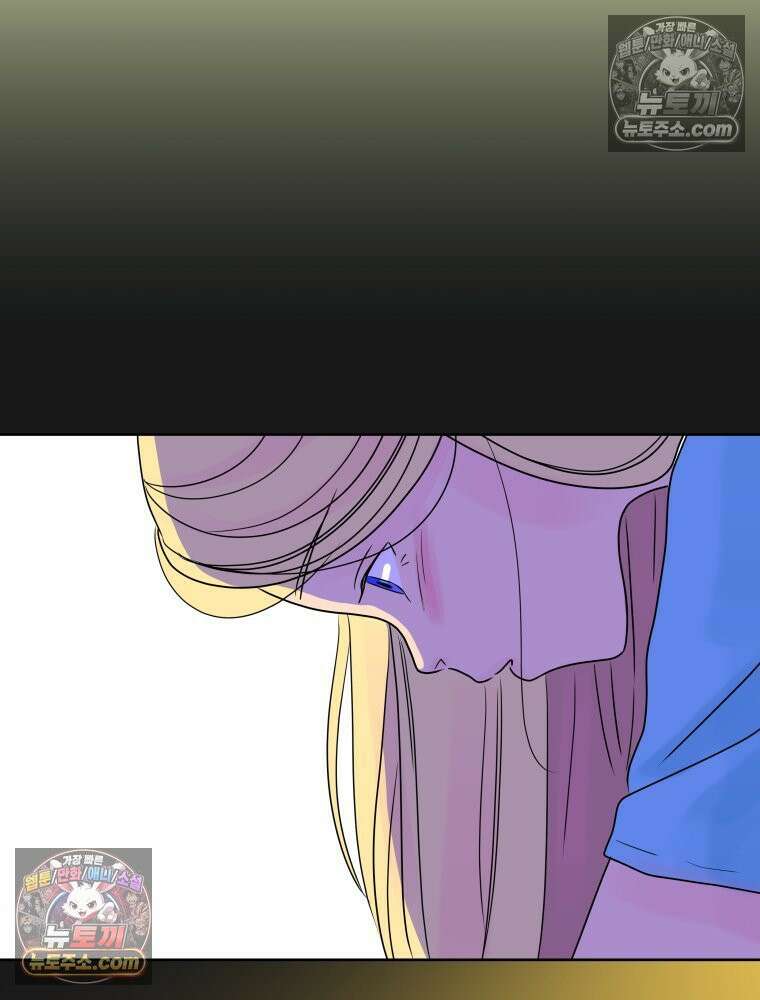 RAINBOW 32화． 미안해 57