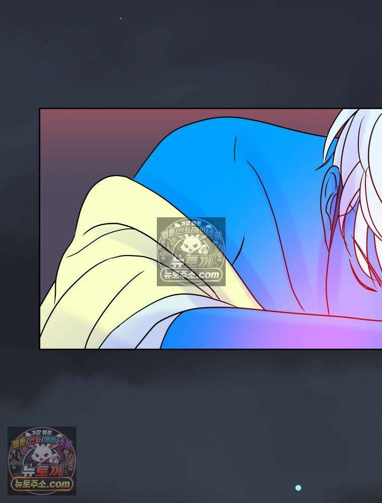 RAINBOW 32화． 미안해 97
