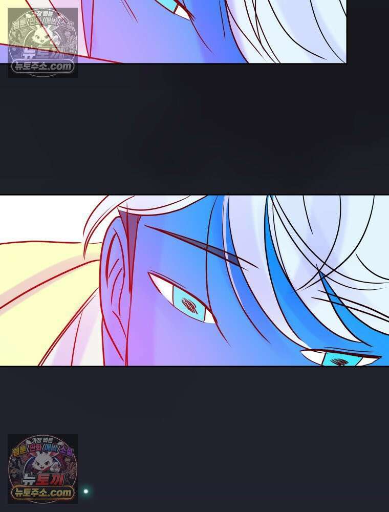 RAINBOW 32화． 미안해 104
