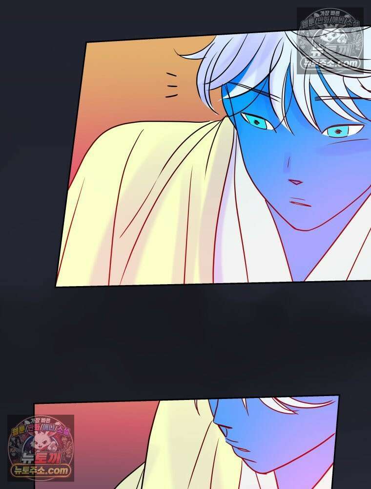 RAINBOW 32화． 미안해 105