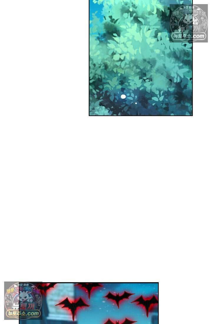 전직법사 938화 56