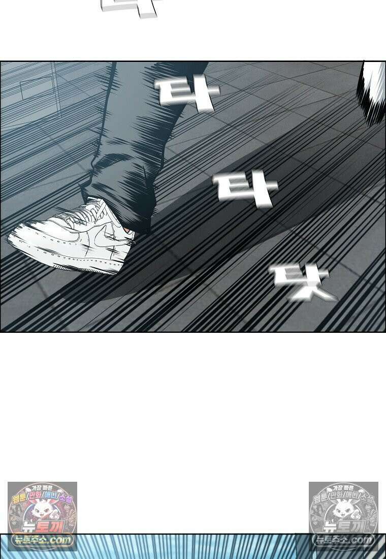 시크릿 패밀리 25화 22